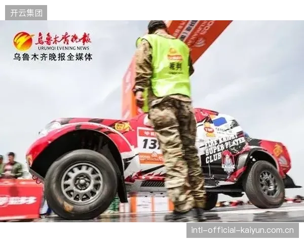 2026环塔拉力赛引入FIM医疗官制度，优化了赛段救援的响应流程